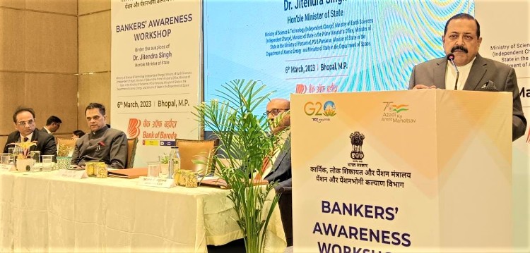 All 18 Pension disbursing banks to be integrated in Integrated Pensioners’ Portal: Dr Jitendra Singh