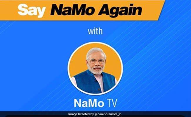 NaMo TV can't display 'election matter' during "silence period" - EC
