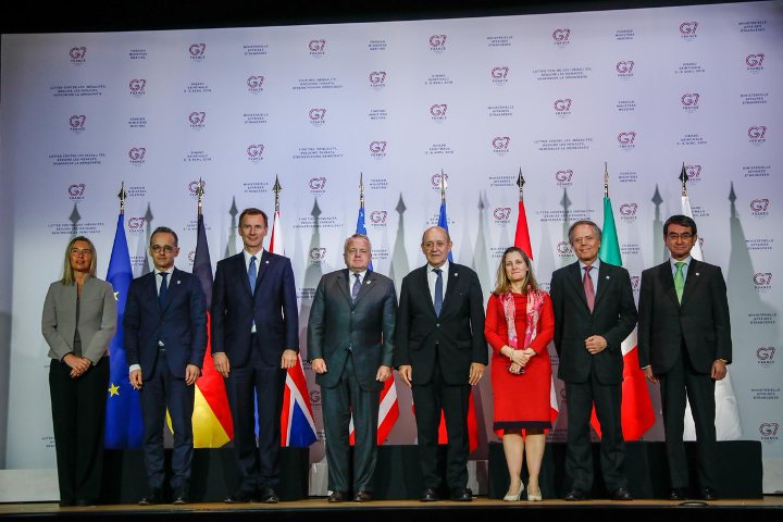 G7 ministers meet to discuss climate change issue in France 