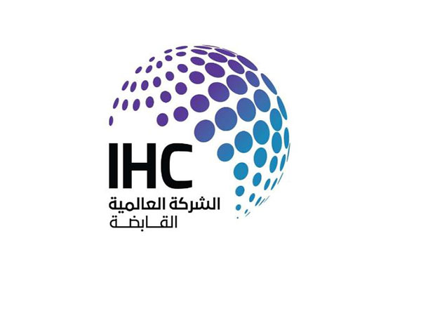 IHC records net profit of AED8 billion in Q1 2024, launches AED5 billion Share Buyback Programme