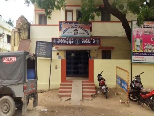 Reports of Venkatagiri Police Station being shut down are untrue: Nellore Police
