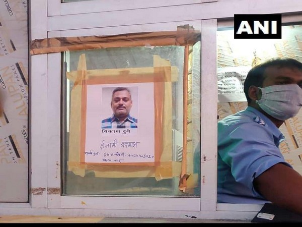 Kanpur encounter case: Vikas Dubey's photos put up at Unnao toll plaza