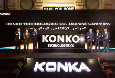 KONKA Established Joint Venture for the Middle East and African Market
