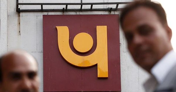 Two PNB execs fired for allegedly failing to prevent USD 2 bln fraud