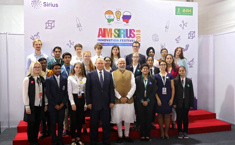 India-Russia: Atal Innovation Mission inks MoU with SIRIUS Educational Foundation
