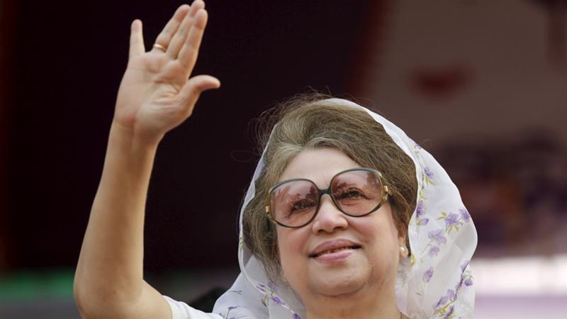 Former Bangladesh PM Khaleda Zia admitted to specialised hospital following court orders