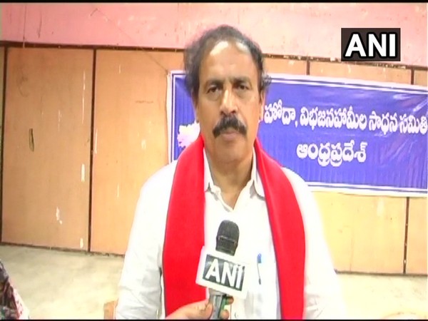 Andhra: Backward classes welfare association holds agitation in Vijayawada; demands caste-based census