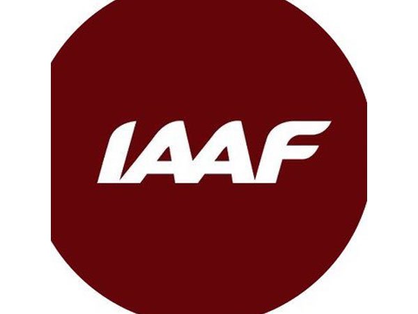 IAAF announces Male Rising Star Award 2019 finalists