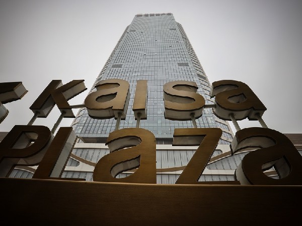 Evergrande's debt deadline passes as Kaisa adds to China's property crisis