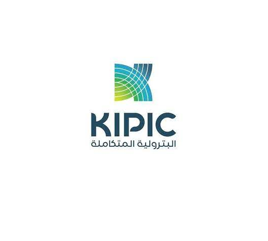 Kuwait's KIPIC puts out fire at al-Zour refinery