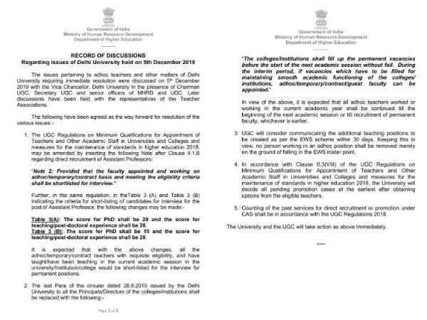 After meeting with DU Vice-Chancellor, MHRD releases circular in favour of ad-hoc teachers 