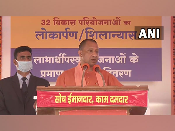 Akhilesh made Azamgarh 'stronghold of criminals' during his tenure, says UP CM Yogi