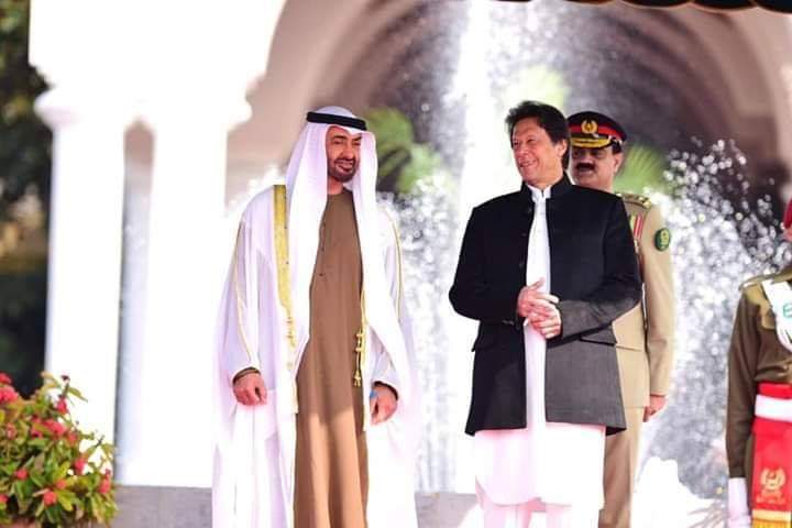 Pakistan, UAE agree to work closely for peace and stability in Afghanistan