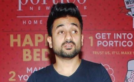 Actor-comedian Vir Das says he would love to do show in Pakistan