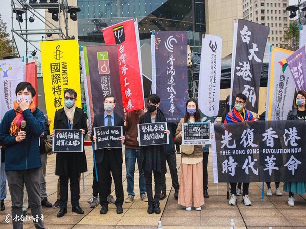 Tibetans, Taiwanese officials in Taipei protest; call for Beijing Olympics boycott over rights violations 