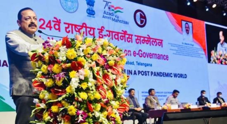 Digital India has helped ease access to services for poor and needy people: Dr Jitendra Singh 
