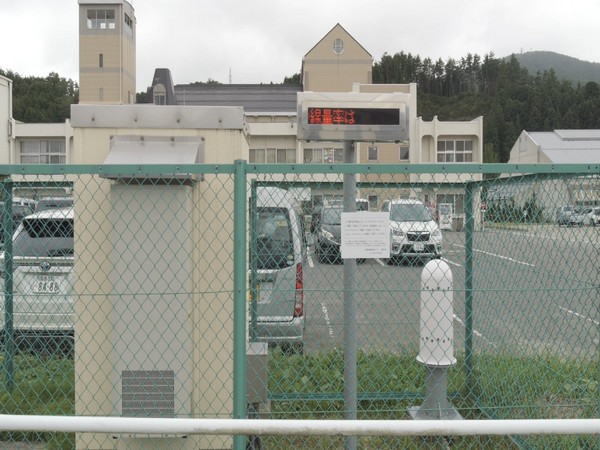 Fukushima maintains safety measures after 2011 earthquake