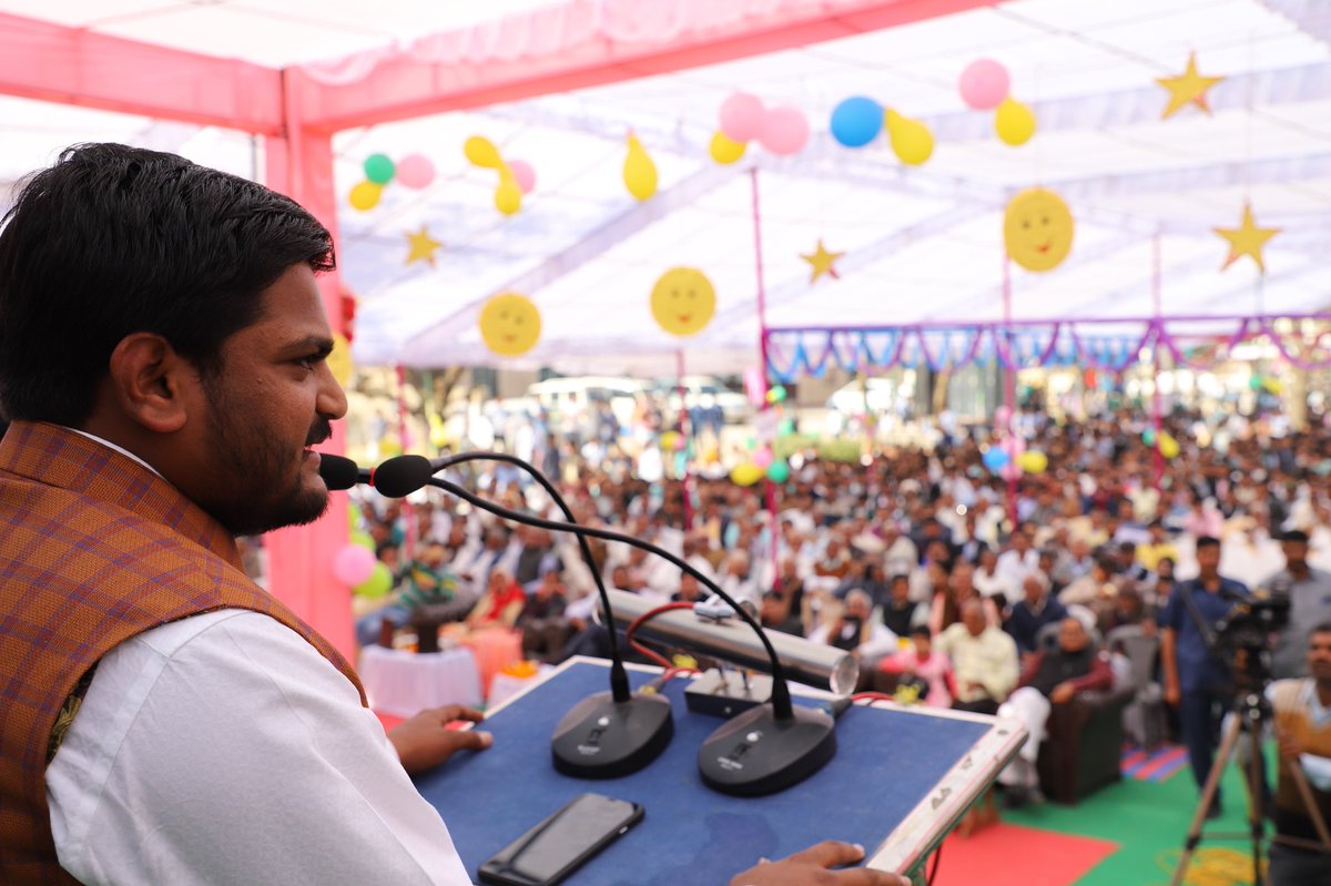 Hardik Patel asks online followers if it is a crime to contest elections