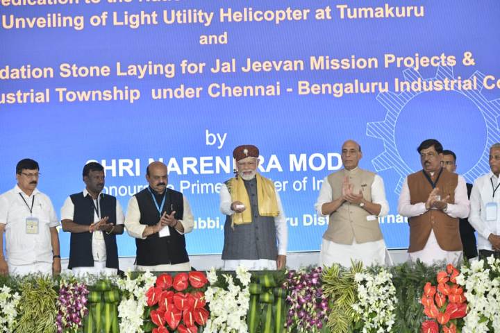 Tumakuru Industrial Township to help develop Tumakuru into prominent industrial hub: PM Modi