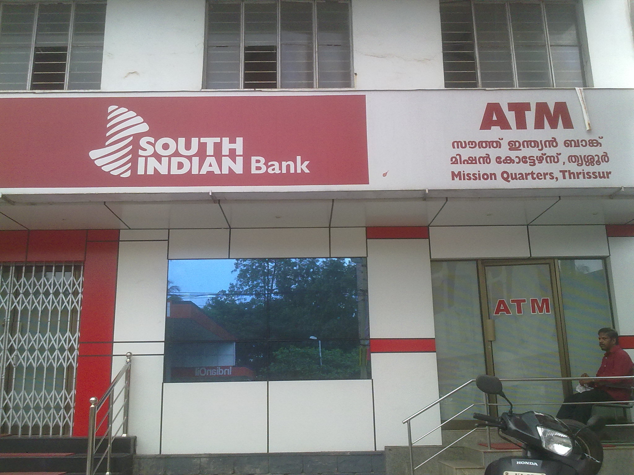 indian bank building