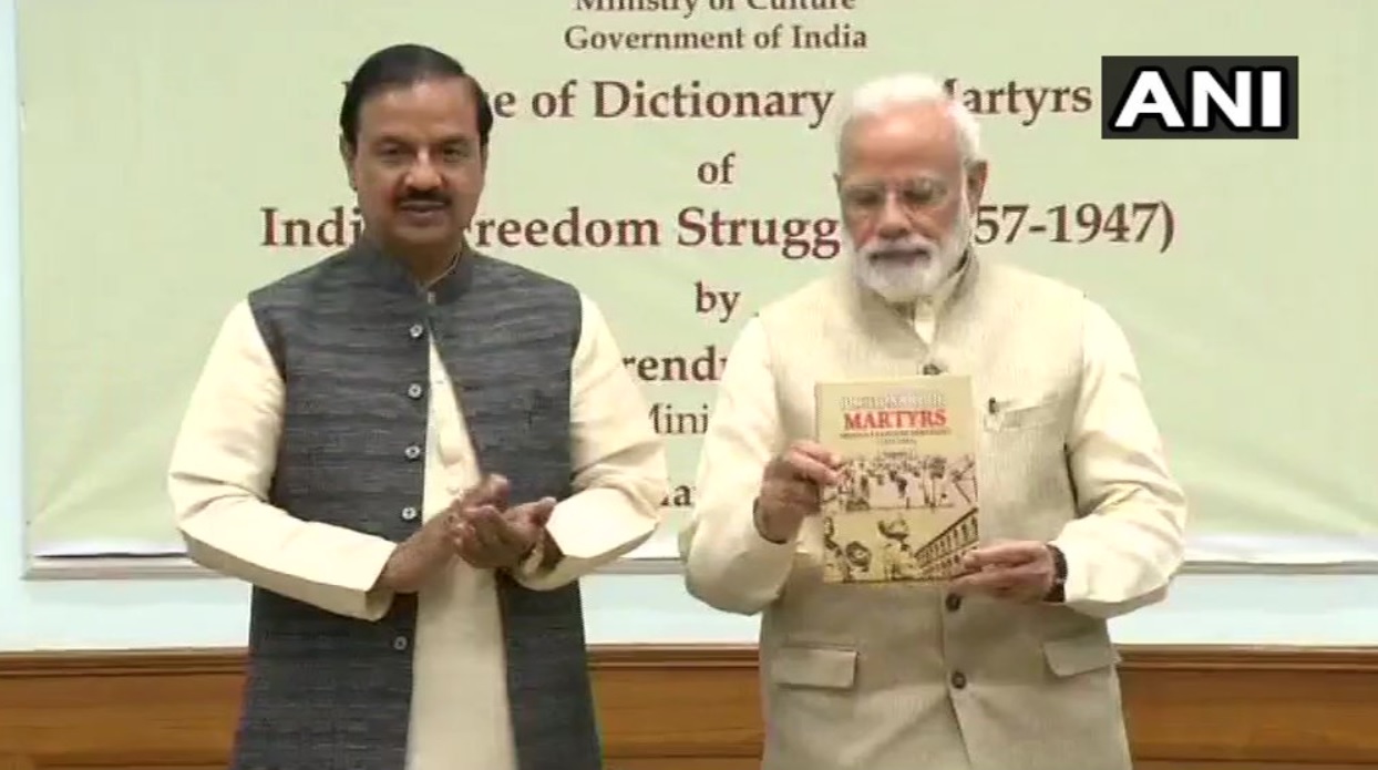 PM Narendra Modi releases ‘Dictionary of Martyrs – India’s Freedom Struggle’