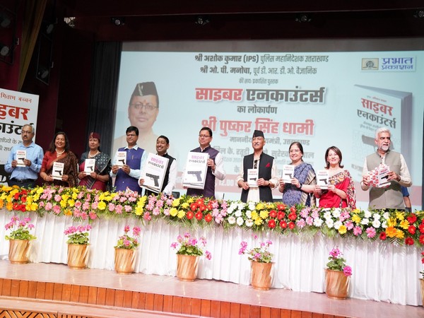 U'khand CM Dhami releases book on cybercrime titled "Cyber   Encounters"