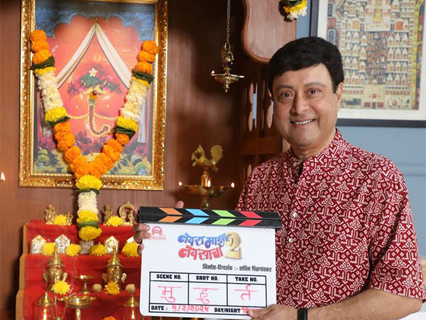 Sachin Pilgaonkar Announces Sequel to 'Navra Maaza Navsaacha'