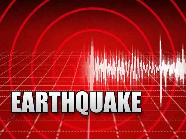 Earthquake of 6.4 magnitude strikes off at US territory of Guam on Sunday
