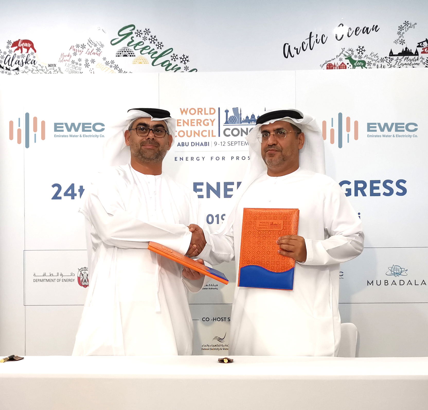 WEC24: EWEC announced as host sponsor of WEC 2019