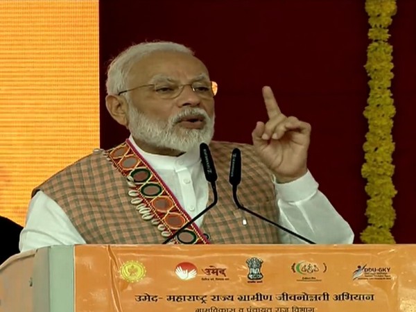 We have begun a mission which directly affects all women in the country: Narendra Modi