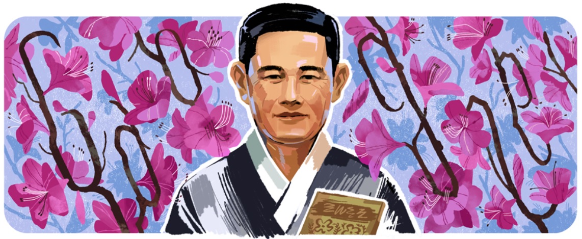 Kim Sowol: Google doodle on Korean language poet on his 118th birthday