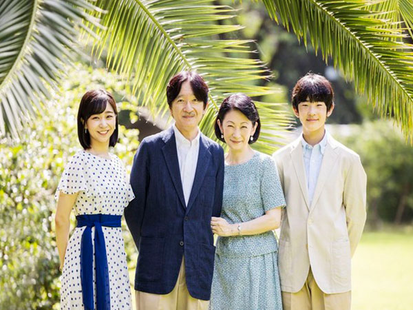 Prince Hisahito Marks Historic Milestone as He Turns 18