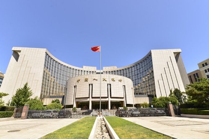 UPDATE 4-China slashes banks' reserve requirements as trade war imperils growth