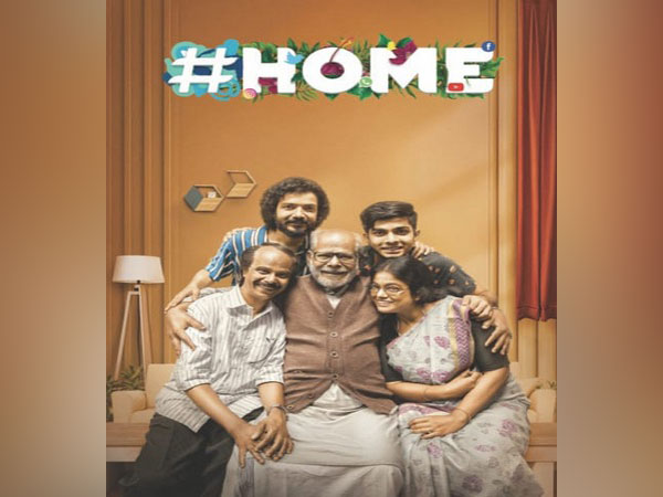Hindi remake of Malayalam film 'Home' in the works