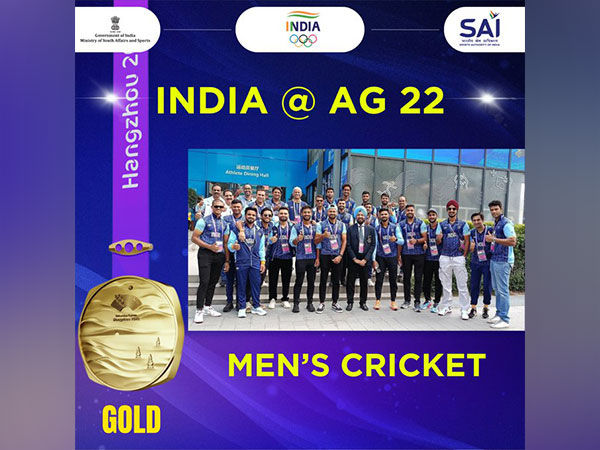 Asian Games: Indian men's cricket team wins gold, match against Afghanistan against called off due to rain  