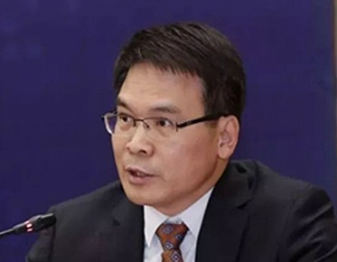 High-Stakes Crackdown: China's Anti-Corruption Purge Claims Bank Leader