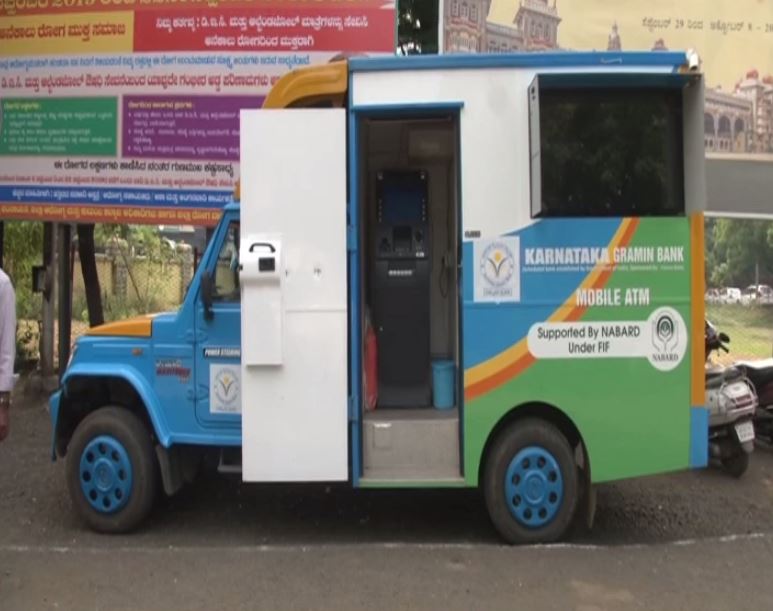 Karnataka Gramin Bank initiates 'mobile ATMs' to push digitisation in rural areas