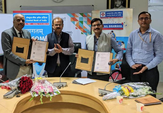 GeM signs MoU with Central Bank of India for transfer of funds 