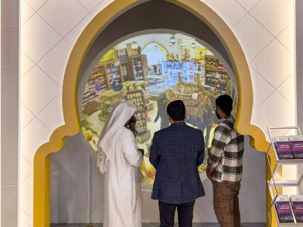 Sheikh Zayed Grand Mosque Centre Joins World Travel Market 2024