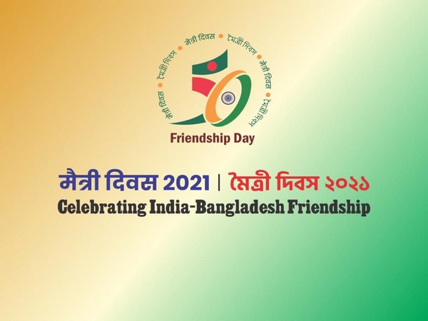 Maitri Diwas: 50-years of India, Bangladesh friendship commemorated in 18 nations