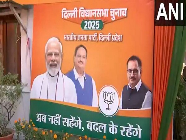 BJP Unveils Ambitious Plan with 'Ab Nahi Sahenge, Badal Ke Rahenge' Slogan