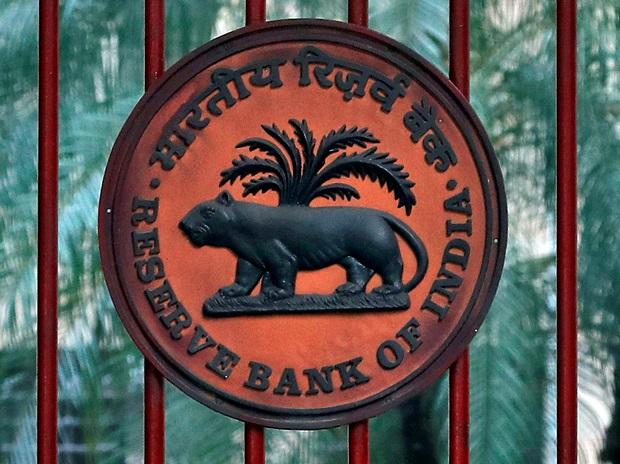 Govt rejects any move to give more authority to RBI on state owned banks governance