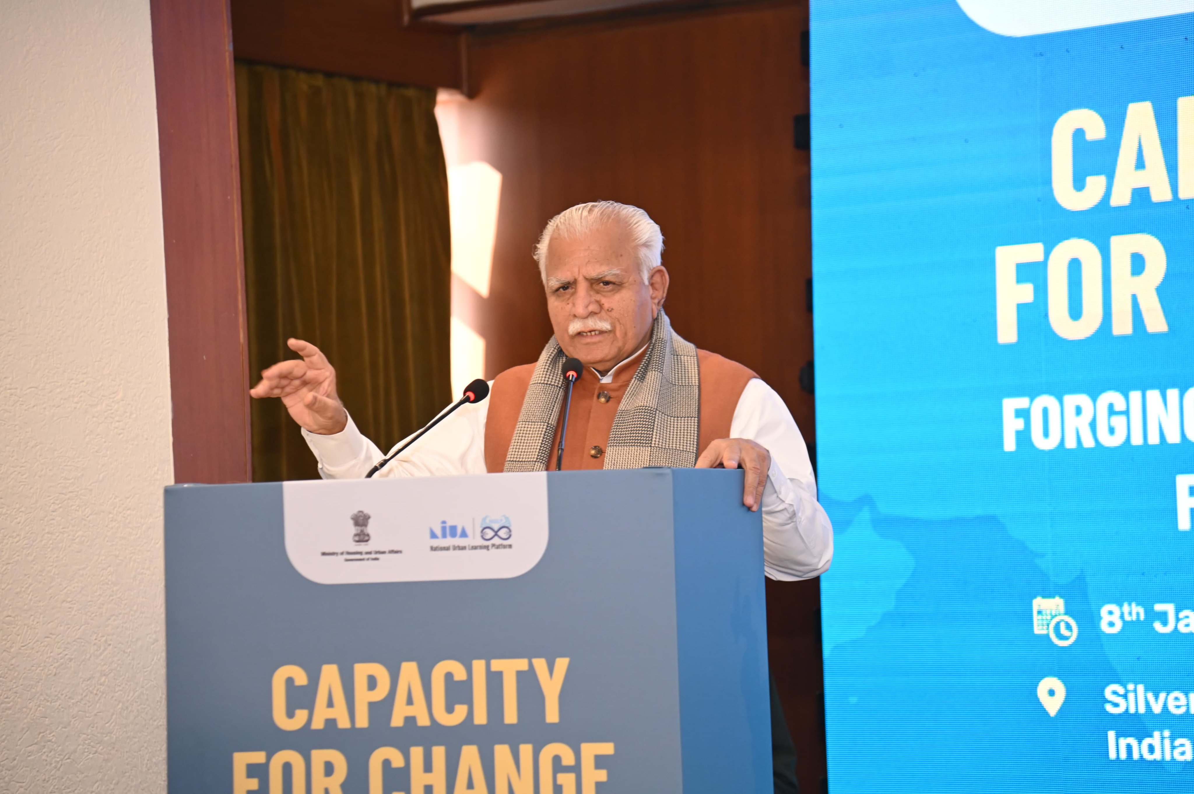 Manohar Lal Inaugurates ‘Capacity for Change’ Conference: Aiming for Citizen-Centric Sustainable Urban Governance