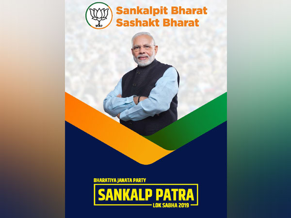 BJP manifesto only displays Prime Minister Narendra Modi on its cover