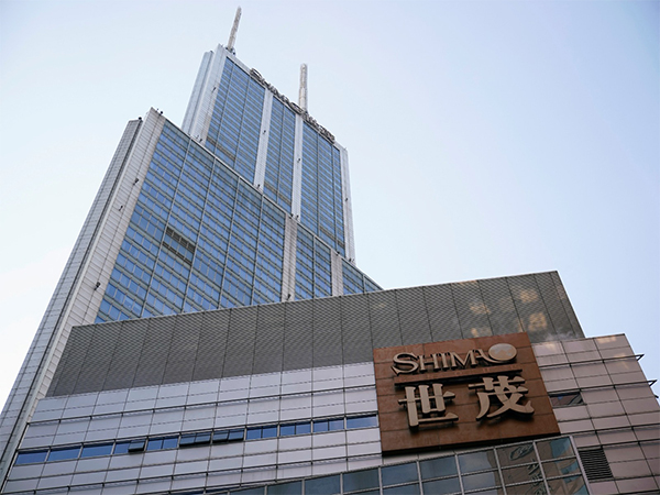 China's real estate crisis: Shanghai-based property giant Shimao Group faces liquidation suit