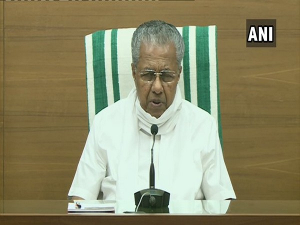 Kerala CM inaugurates renovated school buildings