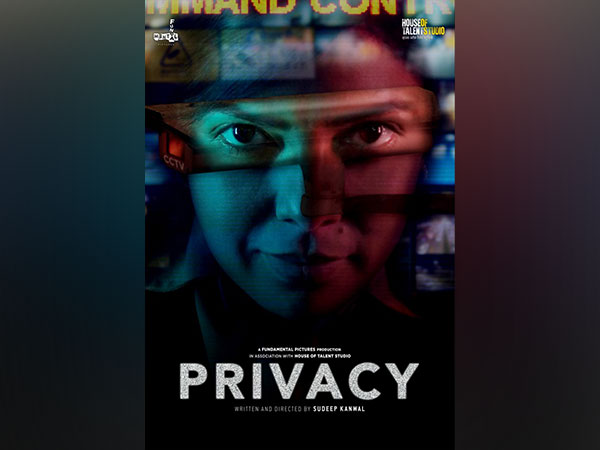Rajshri Deshpande's film 'Privacy' to be screened South Korea's Bucheon International Film Festival 