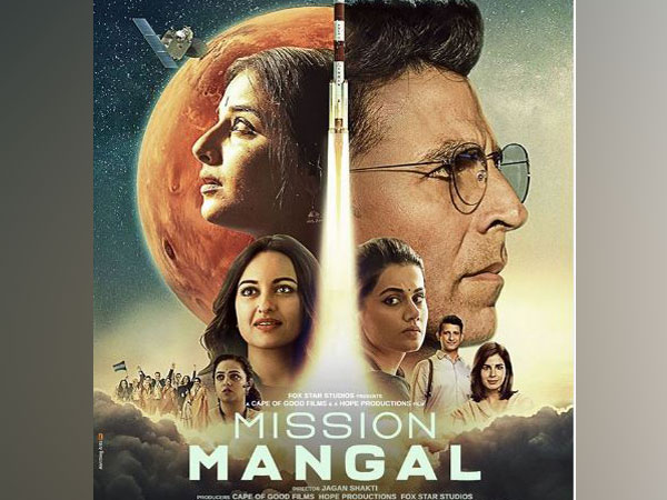 'Mission Mangal' star cast gives a sneak peek into their characters