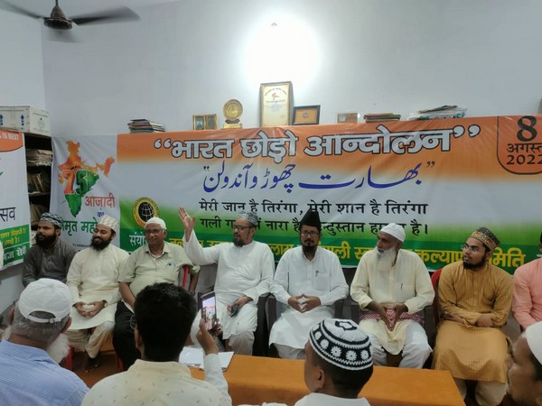 Both Hindus and Muslims together drove British out of India: All India Tanzeem Ulama-e-Islam on 'Quit India Movement' anniversary 