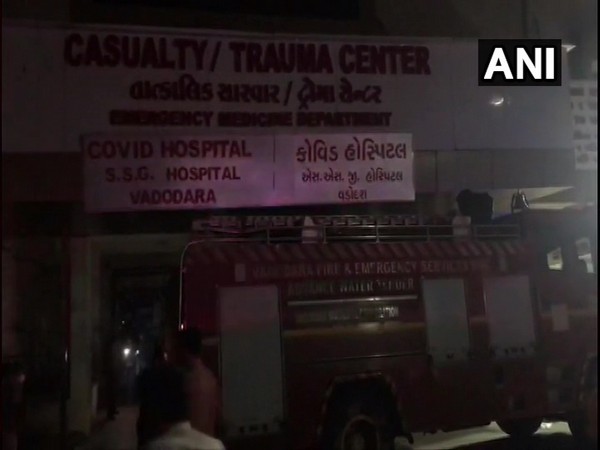 Fire breaks out at Sir Sayajirao General Hospital in Vadodara